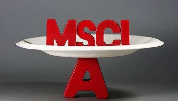 欧博游戏健康入选MSCI中国A股在岸指数成份股