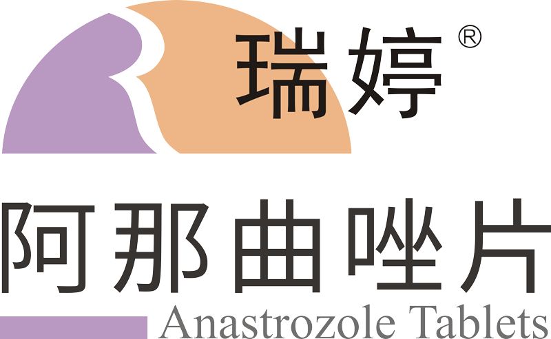 热烈：兀∪疰茫ò⒛乔蚱 通过国家一致性评价！