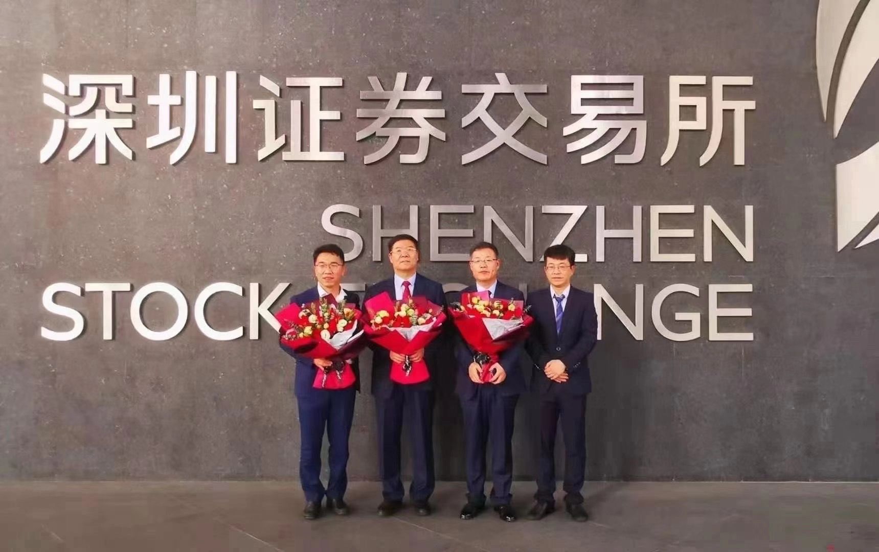 欧博游戏健康控股子公司——凯盛新材创业板上市申请获通过