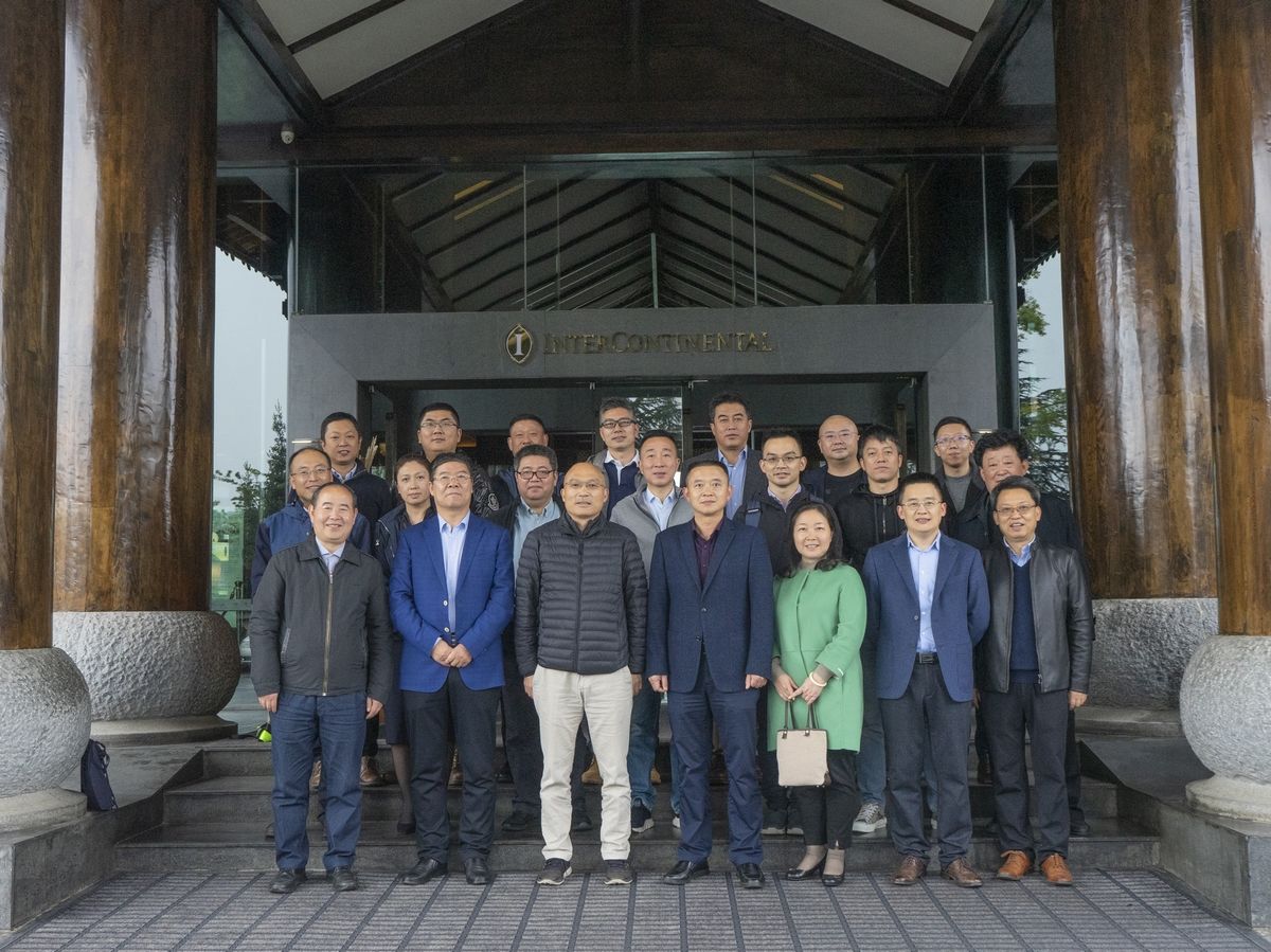 欧博游戏健康2020年经营情况通报暨核心团队文化建设会在丽江召开