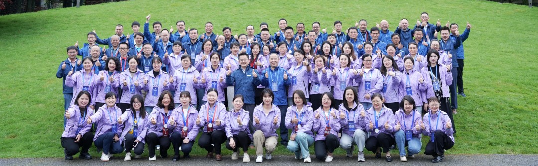 欧博游戏健康2023年度“星火工匠”颁奖仪式暨欧博游戏学院2024年度人力资源培训成功举办